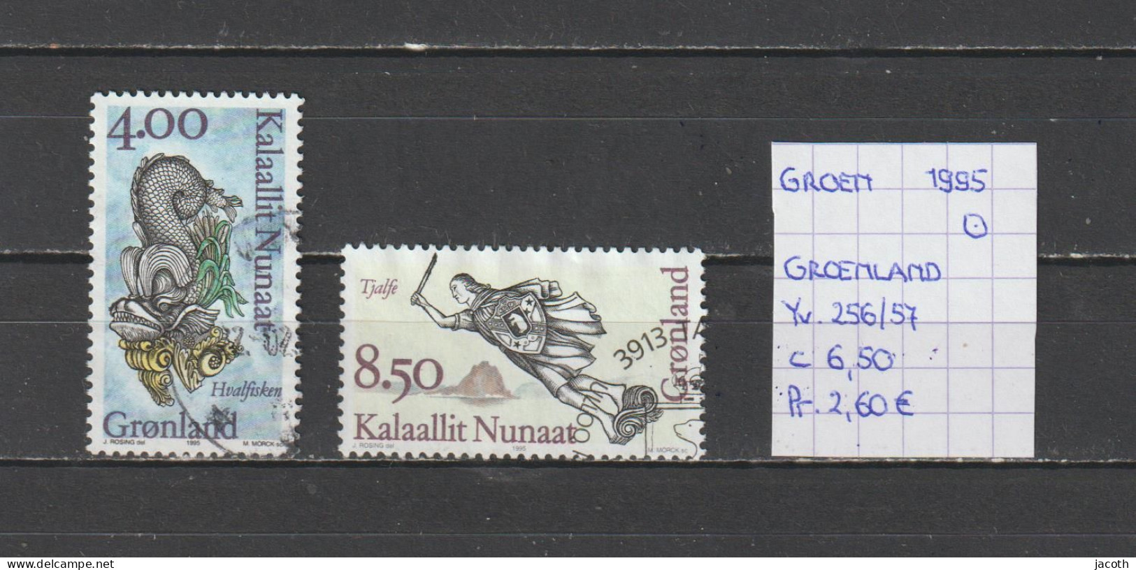 (TJ) Groenland 1995 - YT 256/57 (gest./obl./used) - Gebruikt