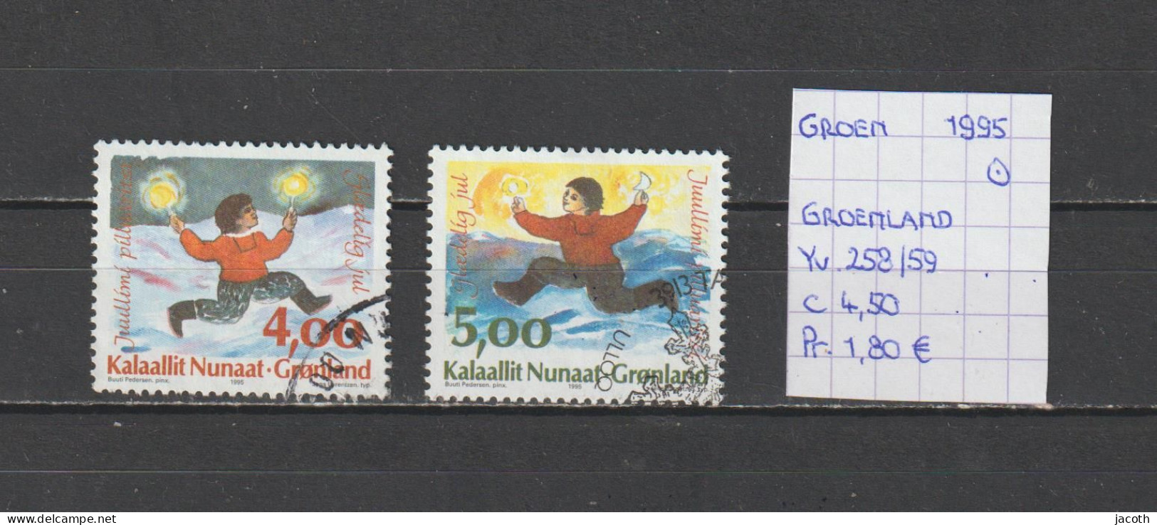 (TJ) Groenland 1995 - YT 258/59 (gest./obl./used) - Oblitérés