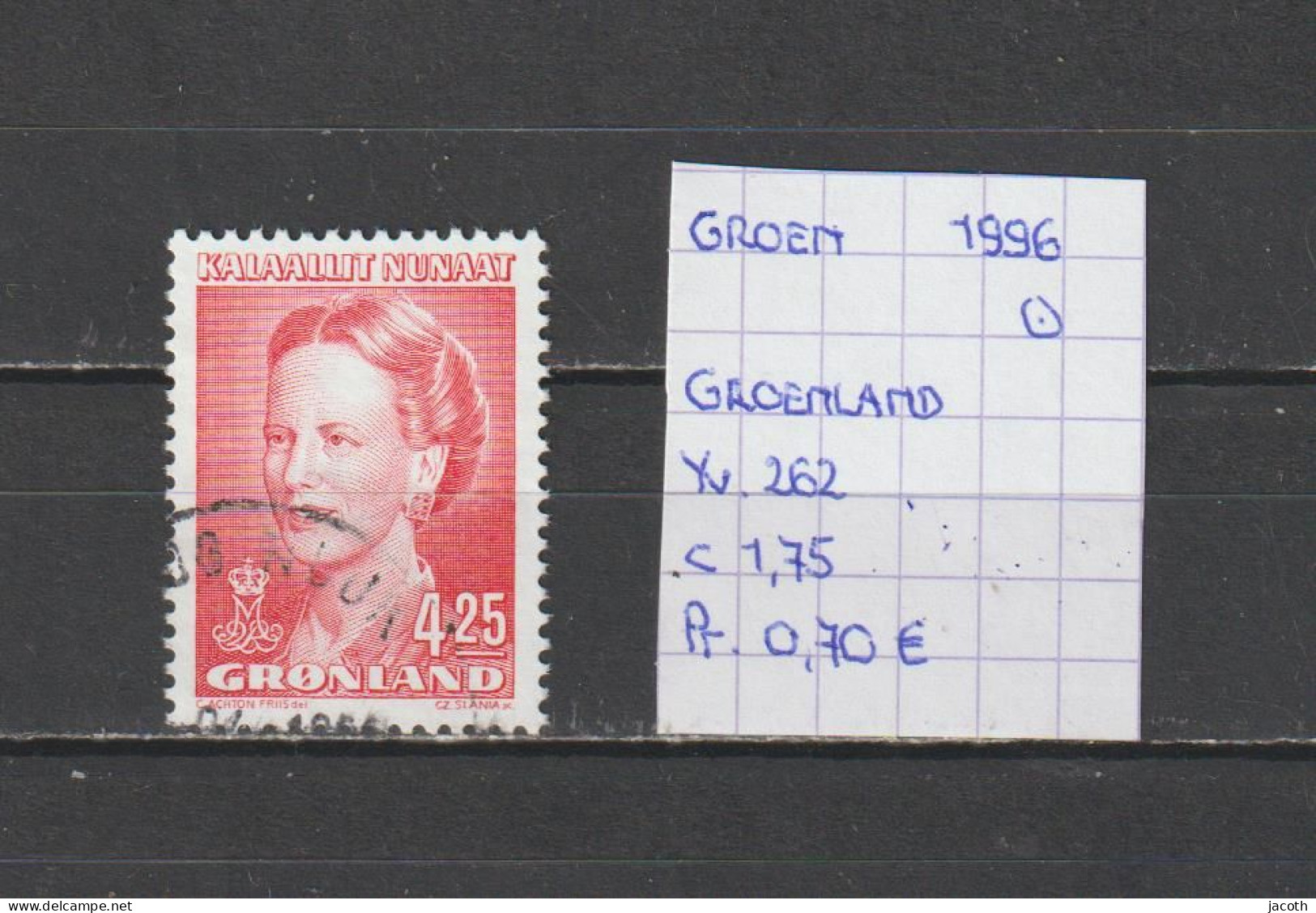 (TJ) Groenland 1996 - YT 262 (gest./obl./used) - Oblitérés