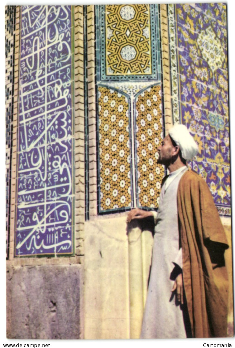 Mosque Tcharbagh Esfahan (Persia) With A Mullah - Iran