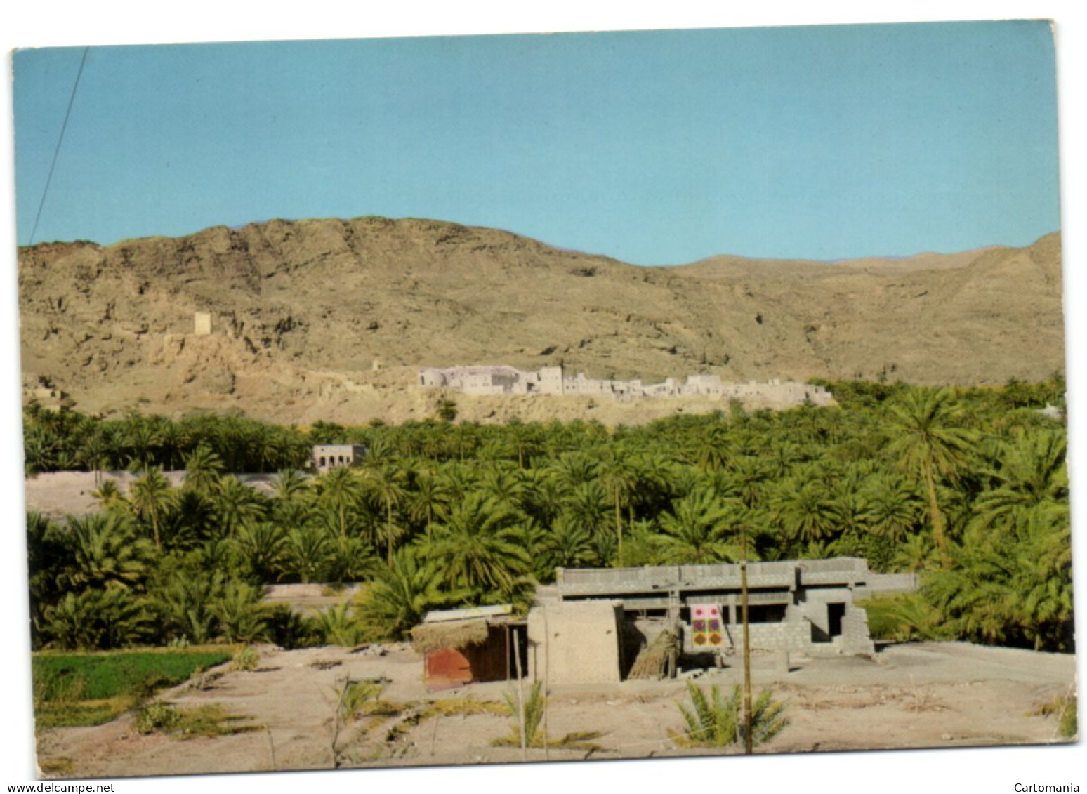 Sultanate Of Oman - Funja Town - Oman