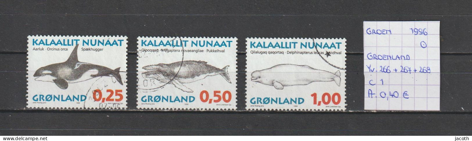 (TJ) Groenland 1996 - YT 266 + 267 + 268 (gest./obl./used) - Used Stamps