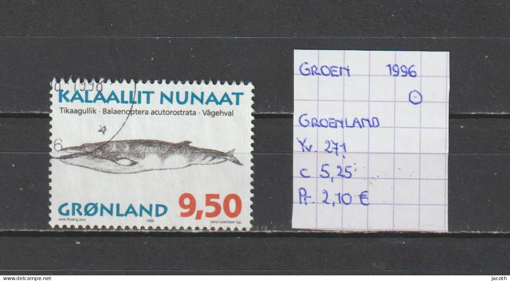 (TJ) Groenland 1996 - YT 271 (gest./obl./used) - Oblitérés