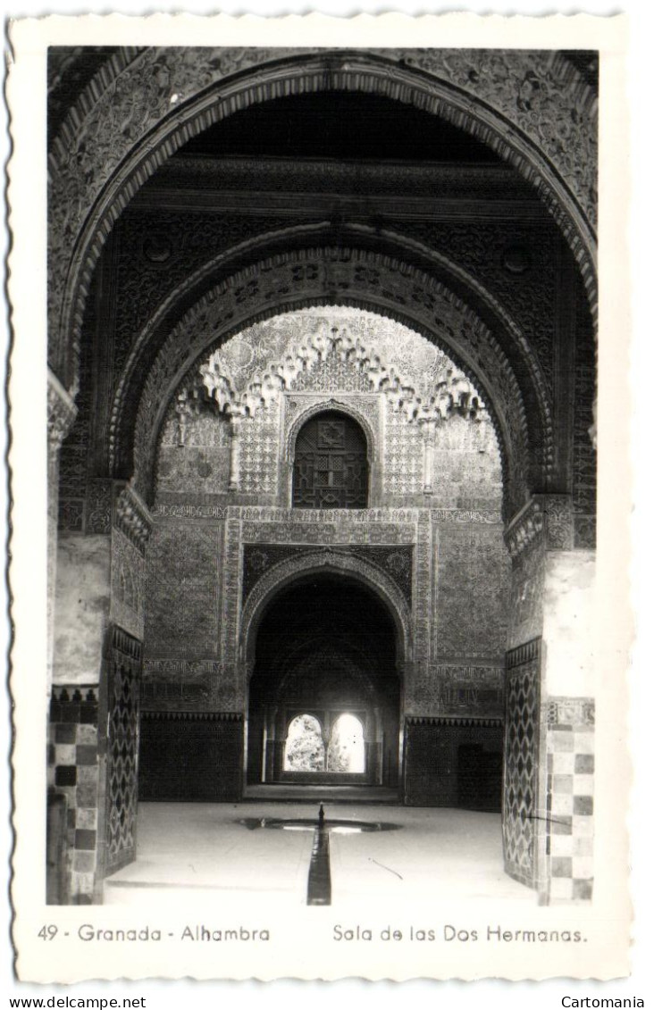 Granada - Alhambra - Sala De Las Dos Hermanos - Granada
