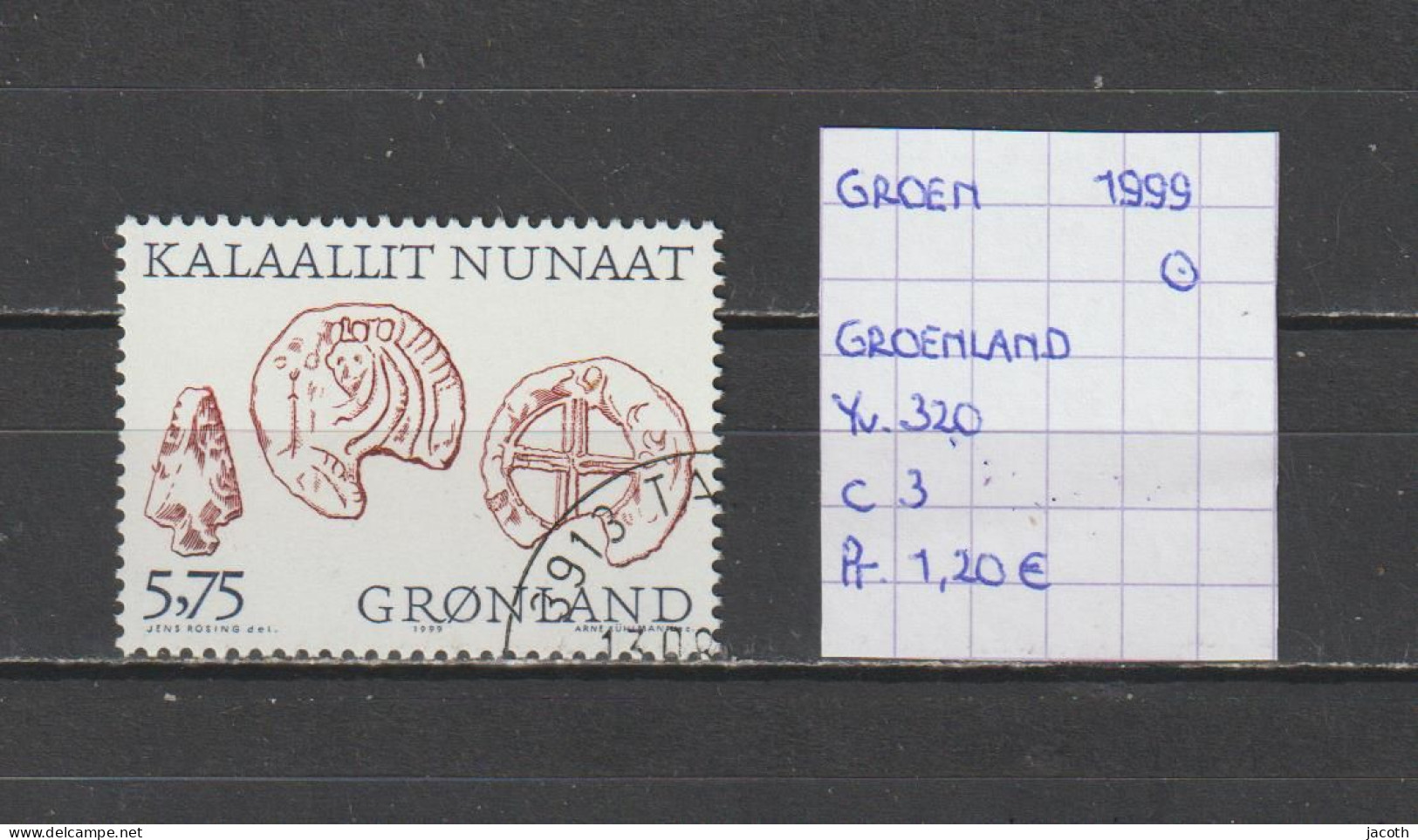(TJ) Groenland 1999 - YT 320 (gest./obl./used) - Used Stamps