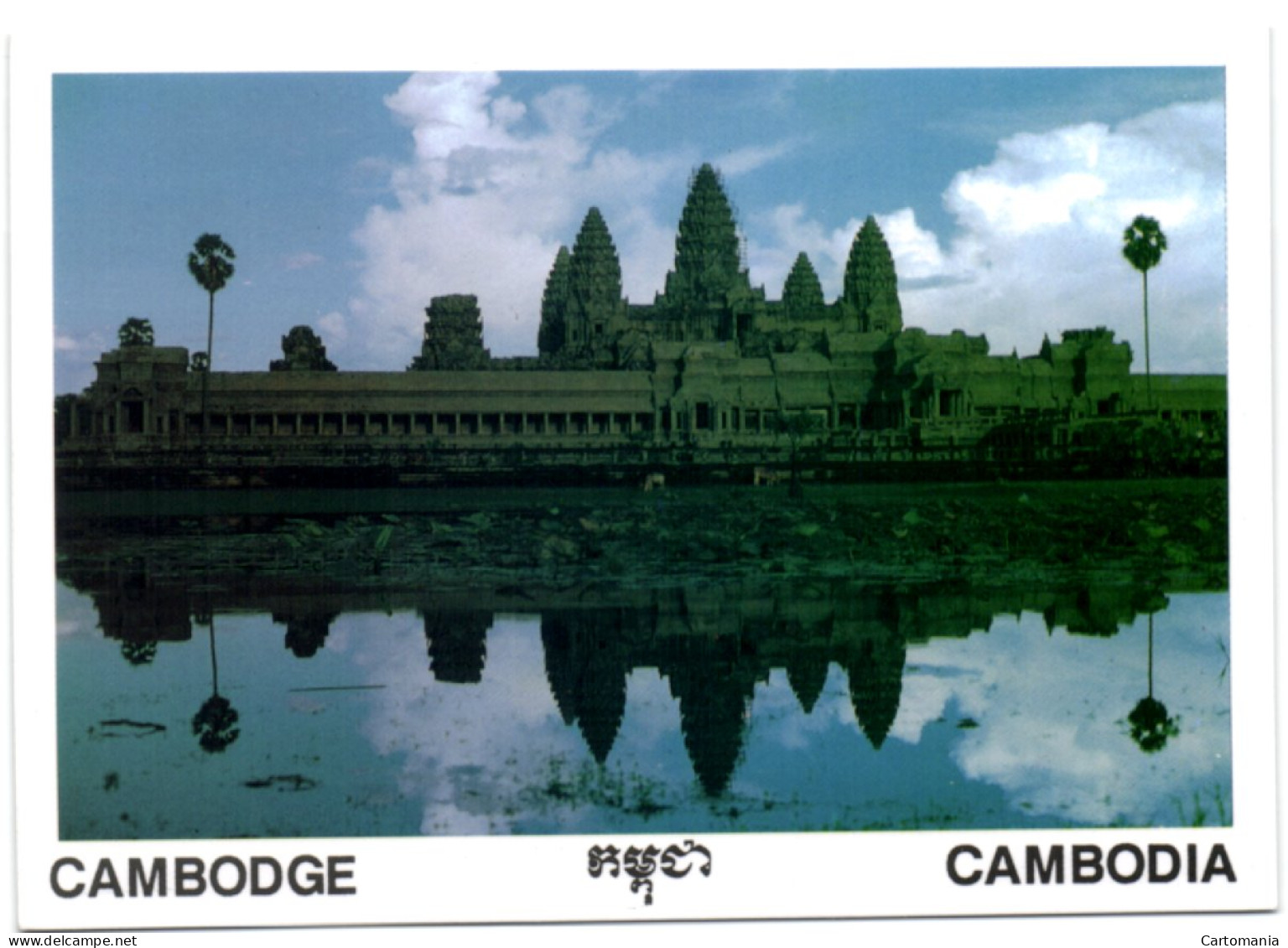 Cambodge - Cambodia - Siem Reap - Angkor Vat Reflected The Holy Pond Of Precinct - Cambodge