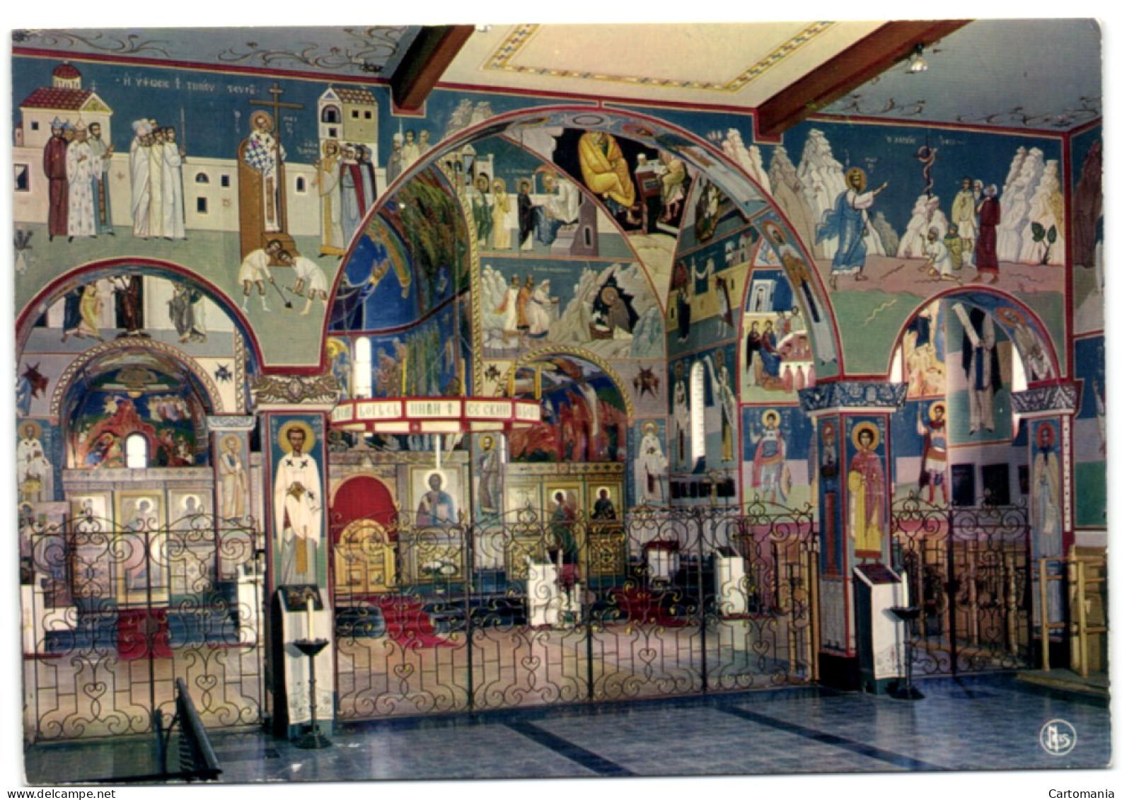 Monastère De Chevetogne - Eglise Orientale - Vue Générale Du Narthex Et De La Nef - Ciney