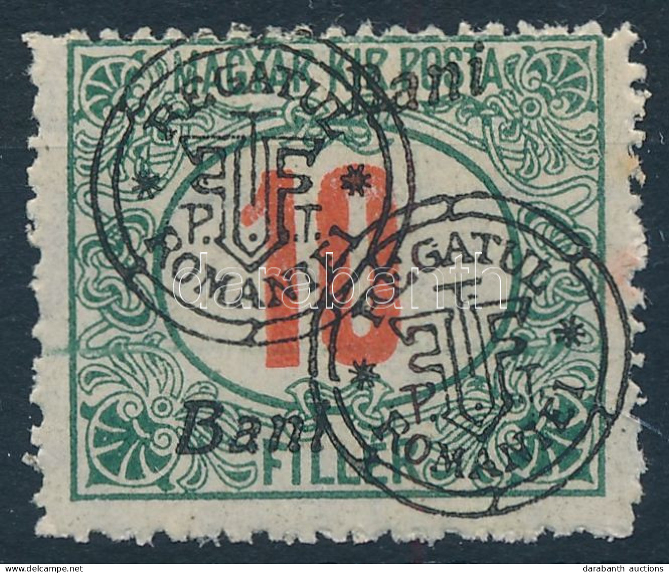 ** Nagyvárad 1919 Portó 10f Kettős Felülnyomással, Az Egyik Gépszínátnyomattal / Mi P6 II. With Double Overprint + Machi - Sonstige & Ohne Zuordnung