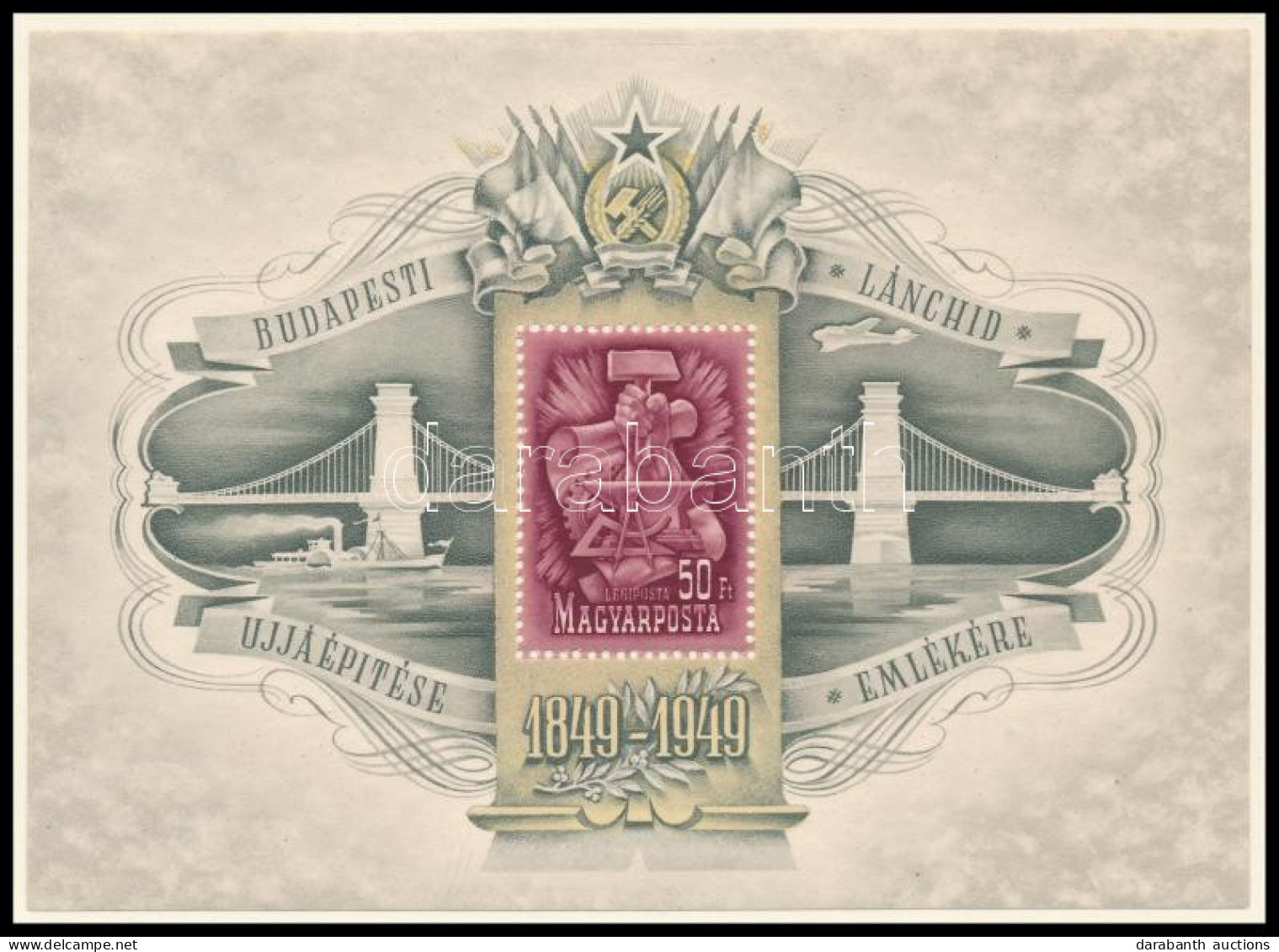 ** 1949 Lánchíd III. Blokk (szokásos Ráncok) (110.000) / Mi Block 17 (usual Creases) - Other & Unclassified