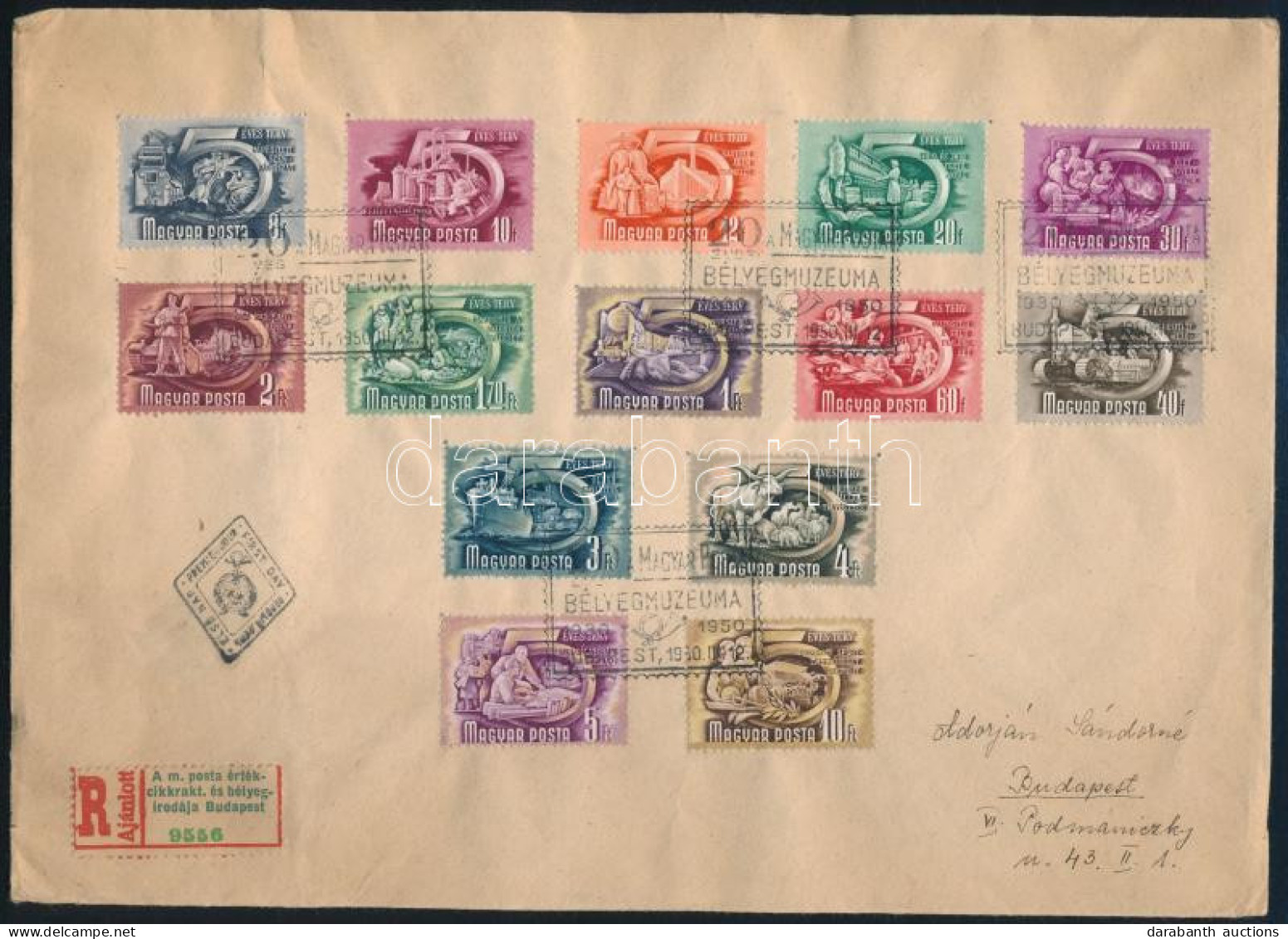 1950 Ötéves Terv I. Ajánlott Helyi FDC / Mi 1069-1082 On Registered Local FDC - Autres & Non Classés