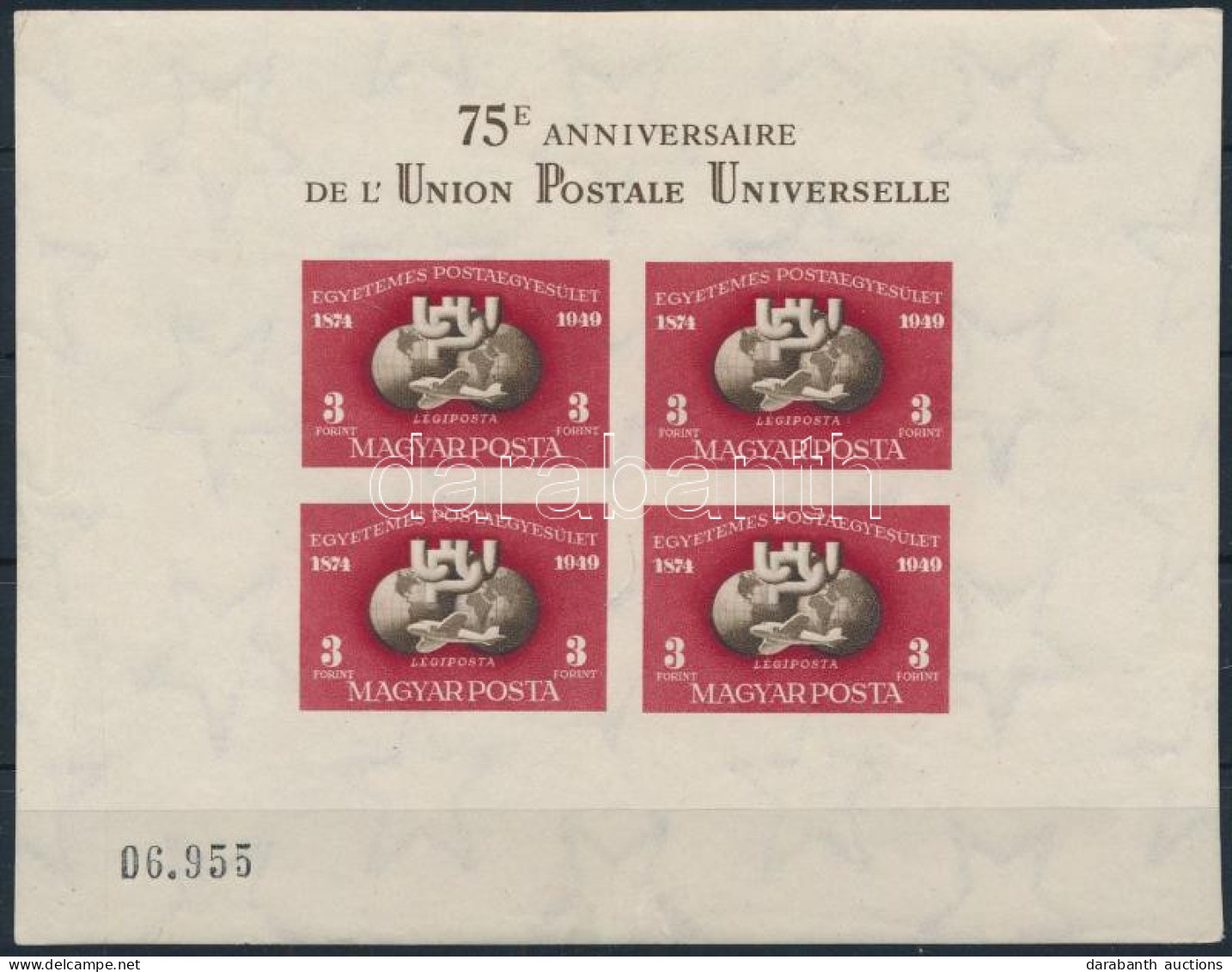 ** 1950 Vágott UPU Blokk, A Felső Blokkszélben Számvízjel (300.000) / Mi Block 18 Imperforate, Number In Watermark - Autres & Non Classés