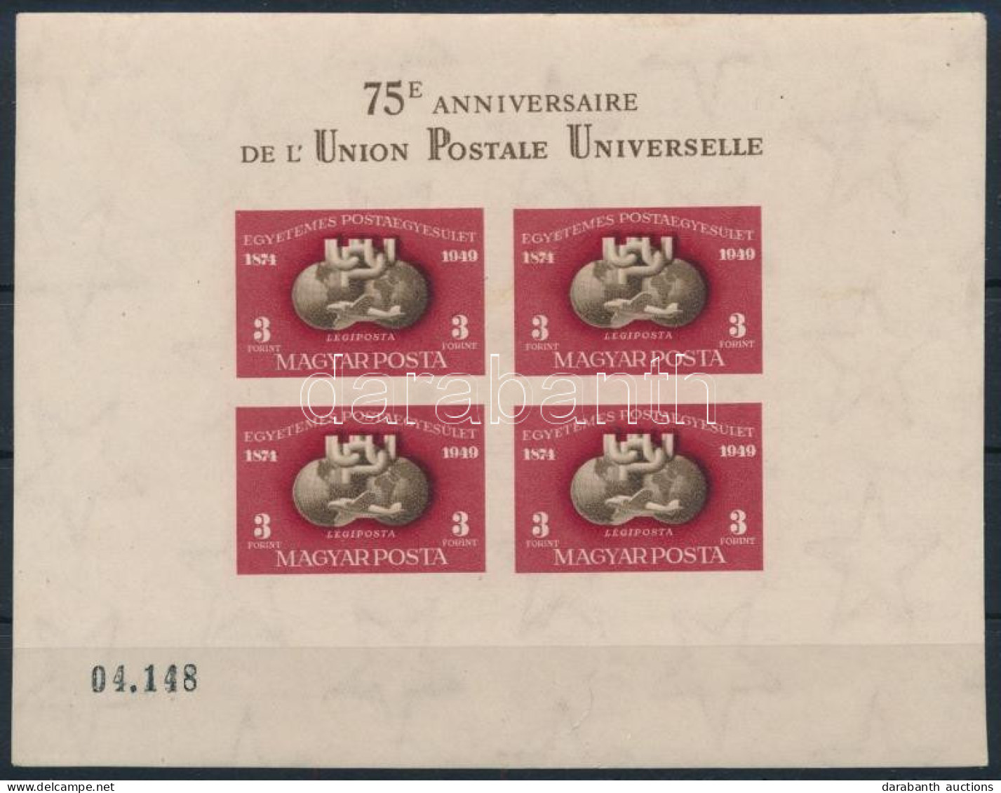 ** 1950 UPU Vágott Blokk (180.000) (gumi- és Sarokhiba) / Mi Block 18 Imperforate (gum And Corner Fault) - Autres & Non Classés