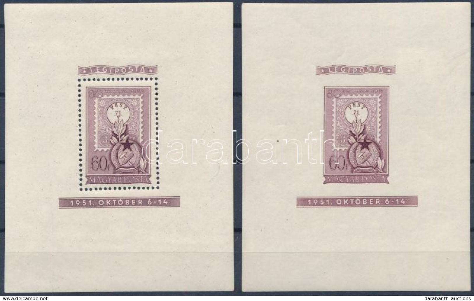 ** 1951 Lila Blokkpár, Szép Minőség, A Fogazott Blokk LUXUS!! (900.000) / Mi Block 20 Lilac Perforated And Imperforate,  - Autres & Non Classés