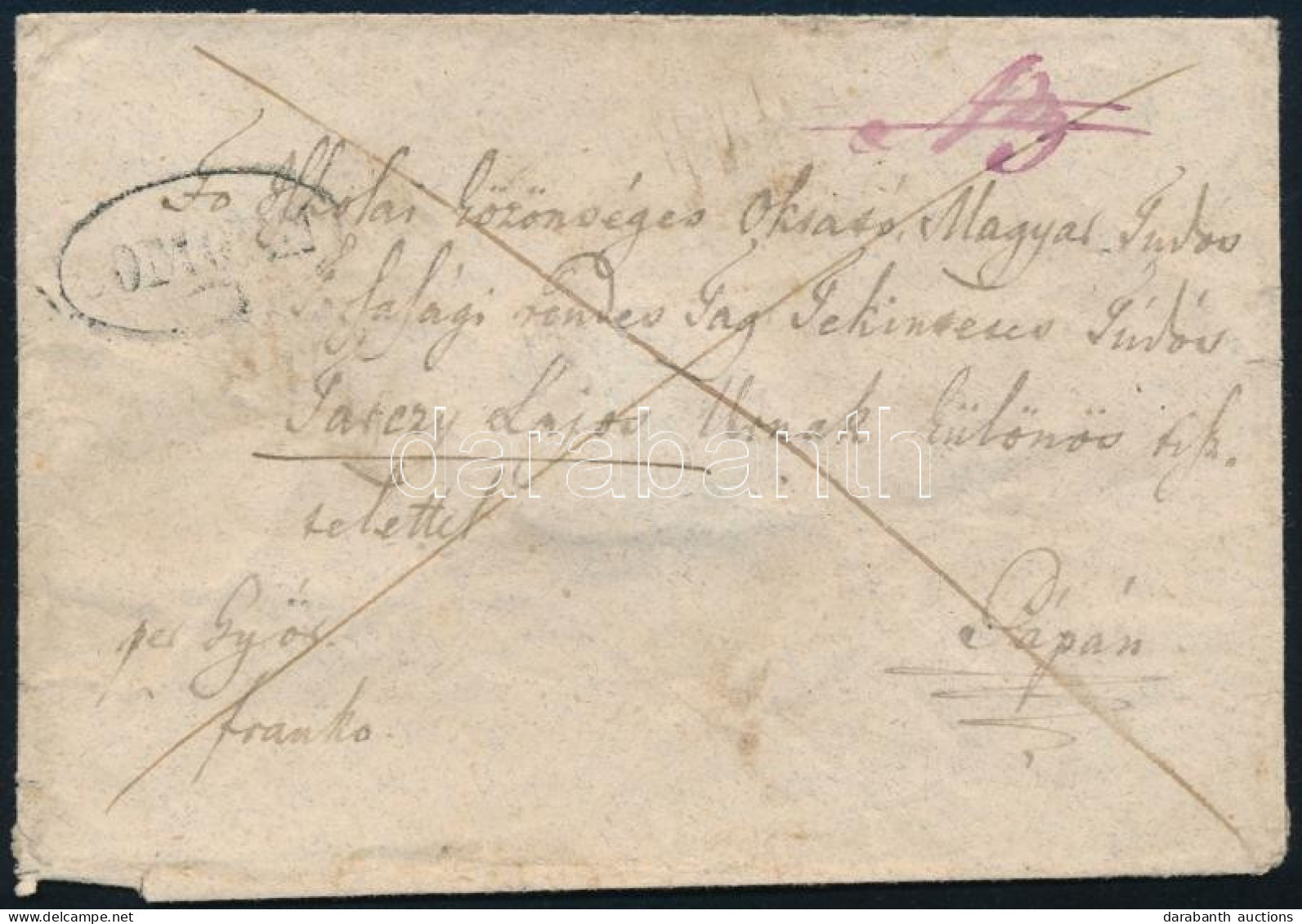 1844 Franco Cover "COMORN" - Other & Unclassified