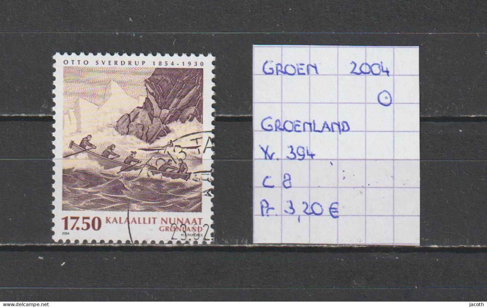(TJ) Groenland 2004 - YT 394 (gest./obl./used) - Oblitérés