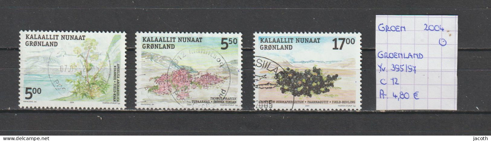 (TJ) Groenland 2004 - YT 395/97 (gest./obl./used) - Oblitérés