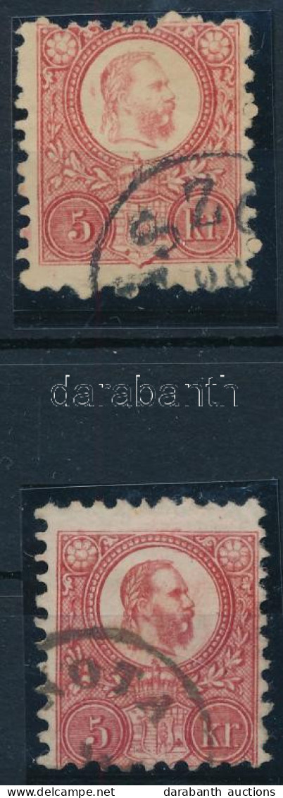 O 1871 2 Db Réznyomat 5kr Festékfolttal / Paint Spots - Other & Unclassified