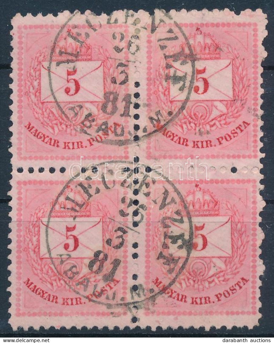 O 1874 5kr Négyestömb 11 1/2 Fogazással "MECZENZÉF" - Autres & Non Classés