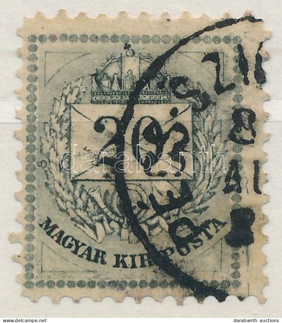 O 1874 20kr 11 1/2 Fogazással (25.000) / Mi 19 Perforation 11 1/2. Certificate: Glatz - Other & Unclassified