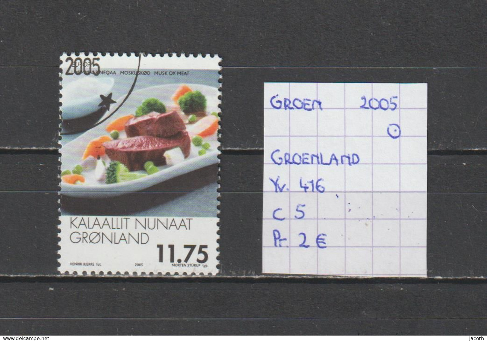 (TJ) Groenland 2005 - YT 416 (gest./obl./used) - Gebraucht