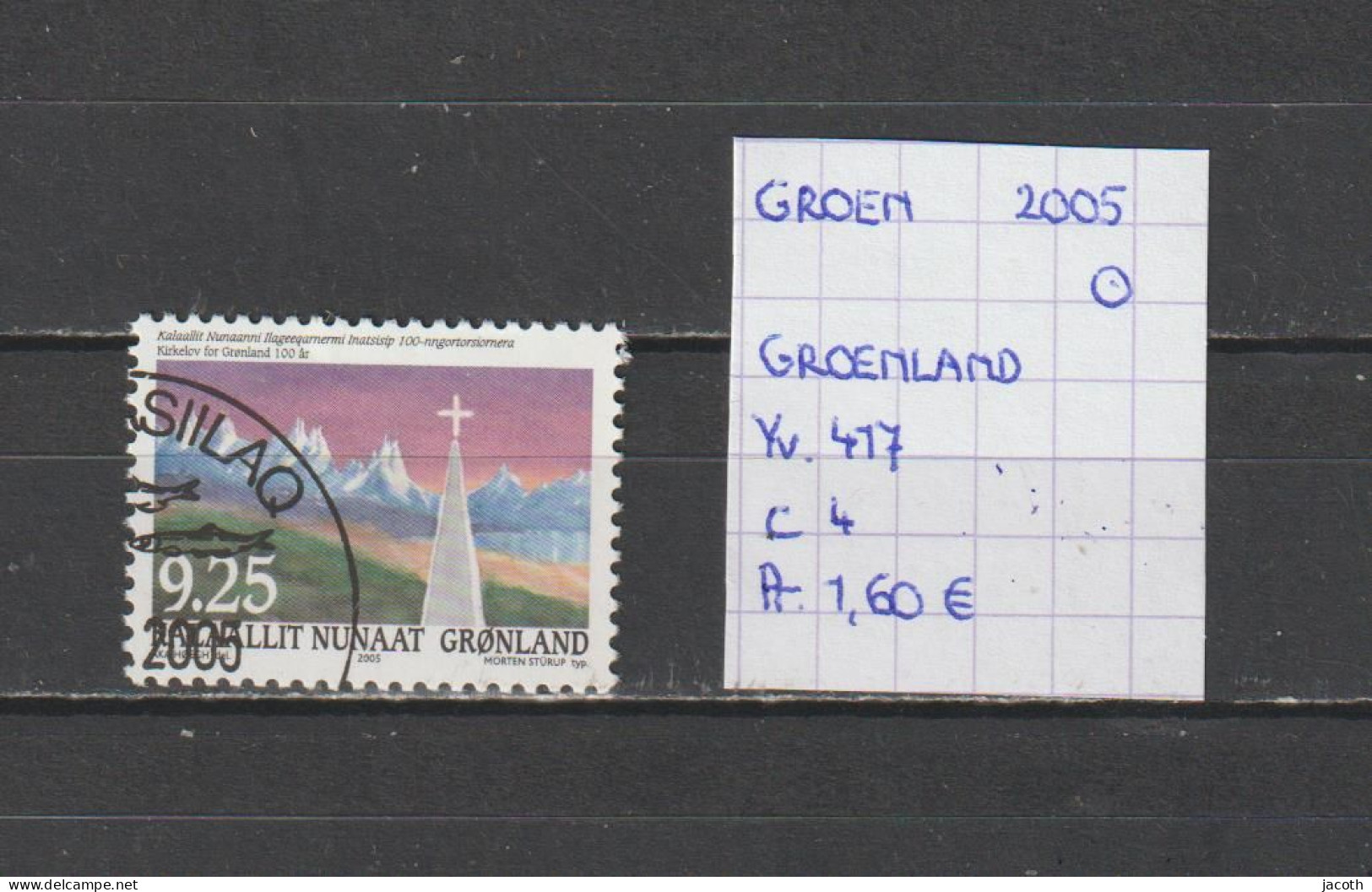 (TJ) Groenland 2005 - YT 417 (gest./obl./used) - Oblitérés