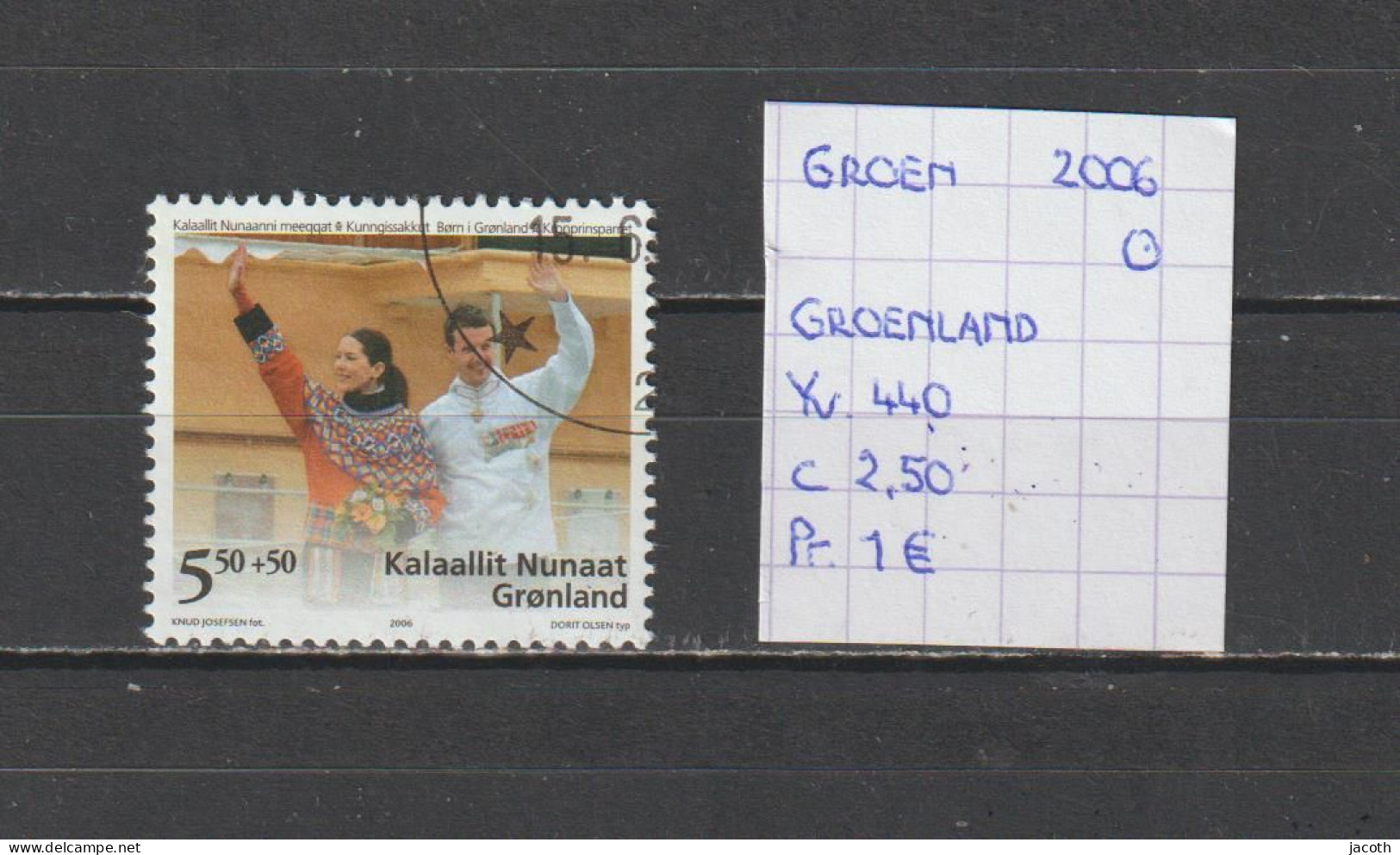 (TJ) Groenland 2006 - YT 440 (gest./obl./used) - Oblitérés