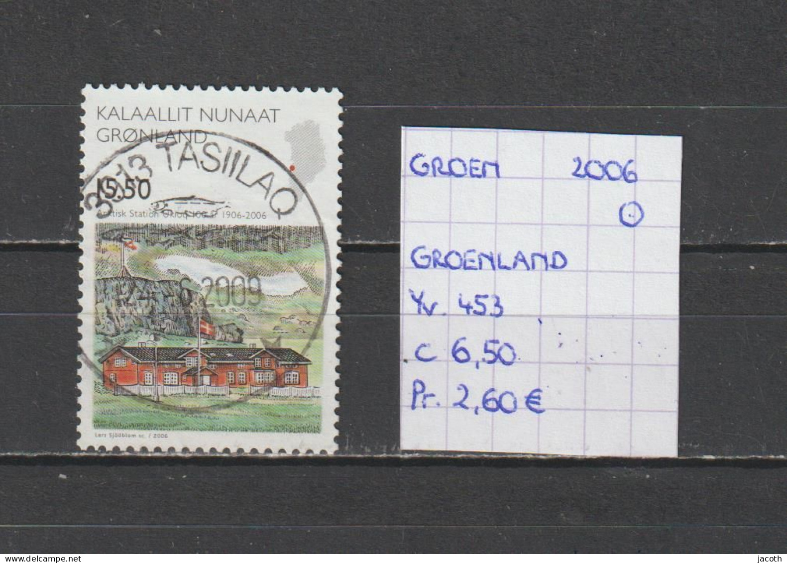 (TJ) Groenland 2006 - YT 453 (gest./obl./used) - Oblitérés