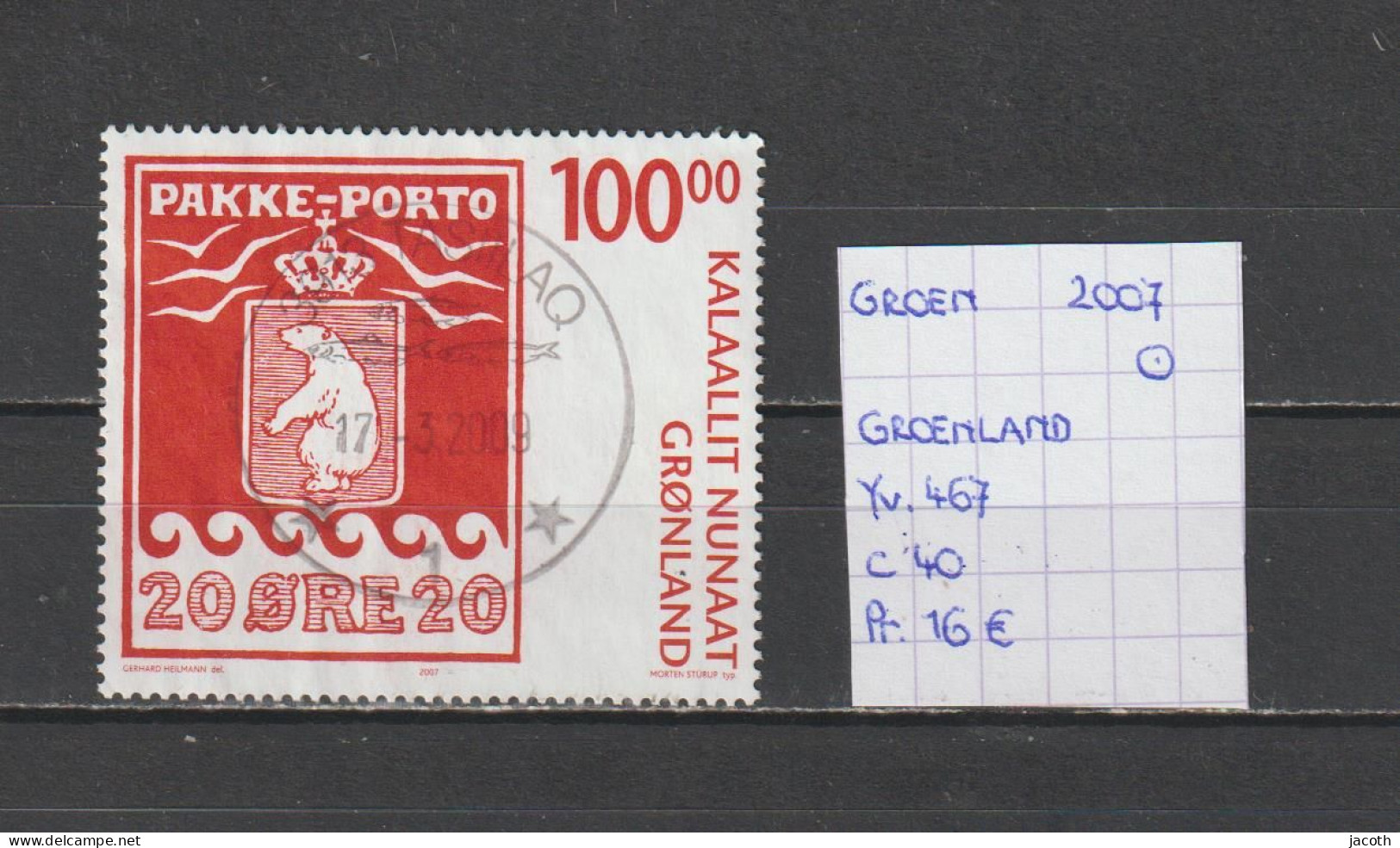 (TJ) Groenland 2007 - YT 467 (gest./obl./used) - Gebraucht