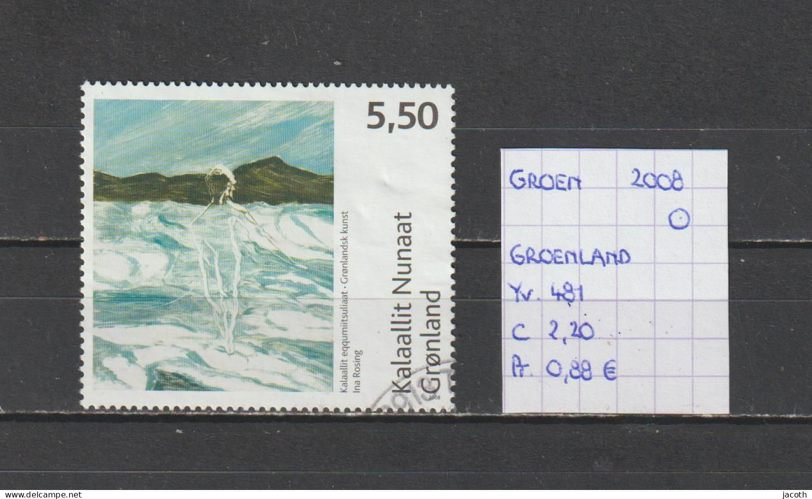 (TJ) Groenland 2008 - YT 481 (gest./obl./used) - Gebraucht