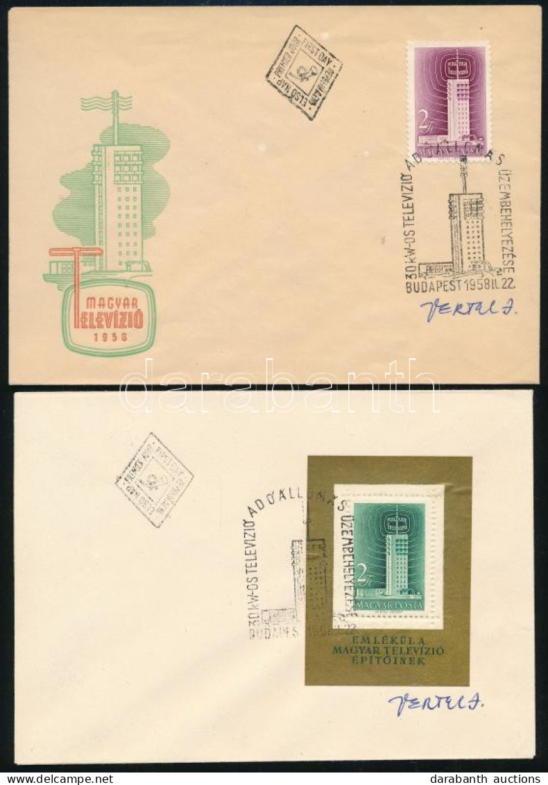 1958 Televízió Bélyeg és Blokk 2 Db FDC-n, A Tervező Vertel József Aláírásával / Mi 1511 + Block 26 On FDC's, Signed By  - Sonstige & Ohne Zuordnung