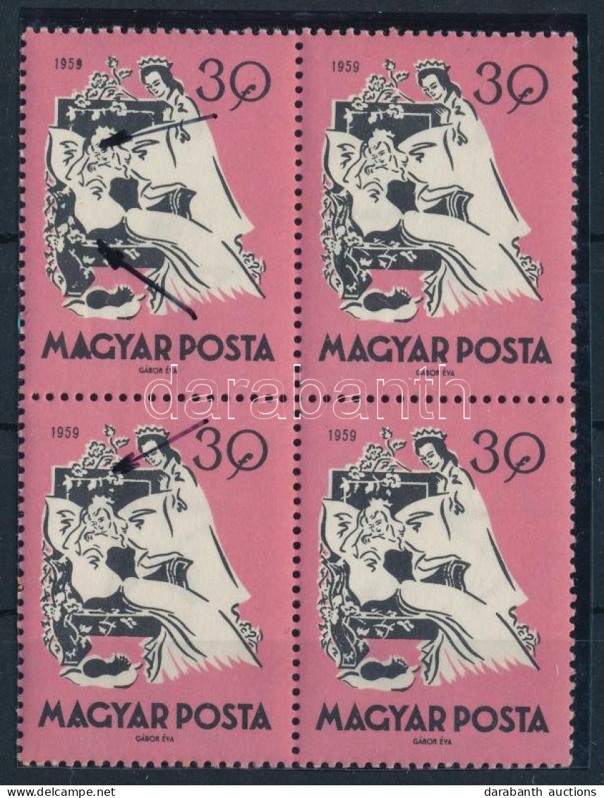 ** 1959 Mese 30f Négyestömb, Benne "A" Betű és Egyéb Kisebb Lemezhibák, Szakadások / Mi 1643 Block Of 4 With Plate Varie - Other & Unclassified