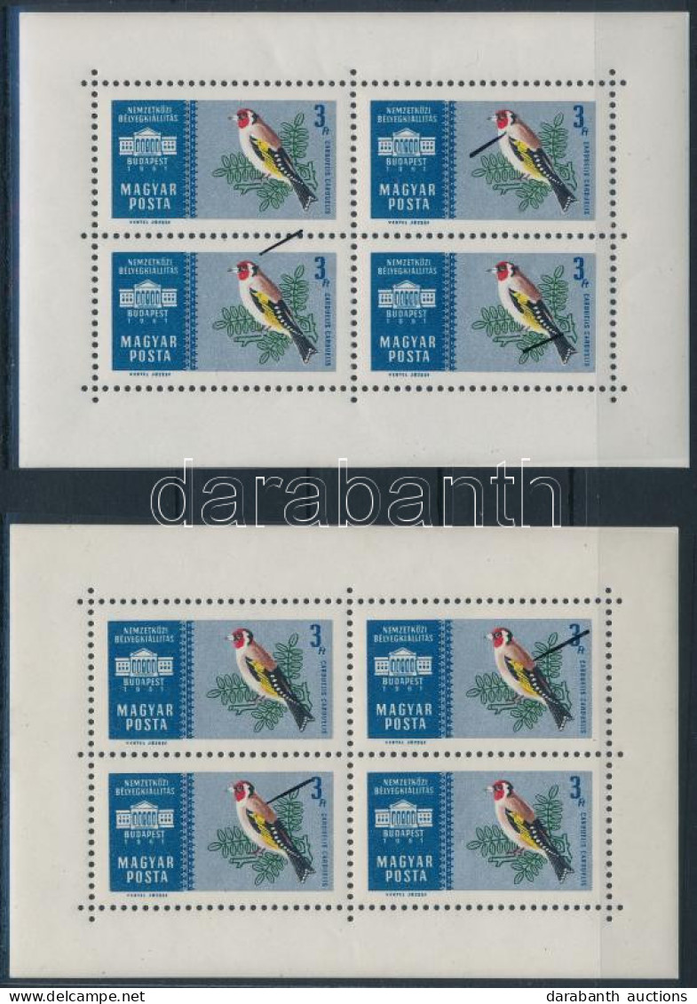 ** 1961 Nemzetközi Bélyegkiállítás 2 Db 3Ft Ezüst Kisív Eltolódott Barna Színnyomattal (madár Hátán) / 2 X Mi 1768 Mini  - Other & Unclassified