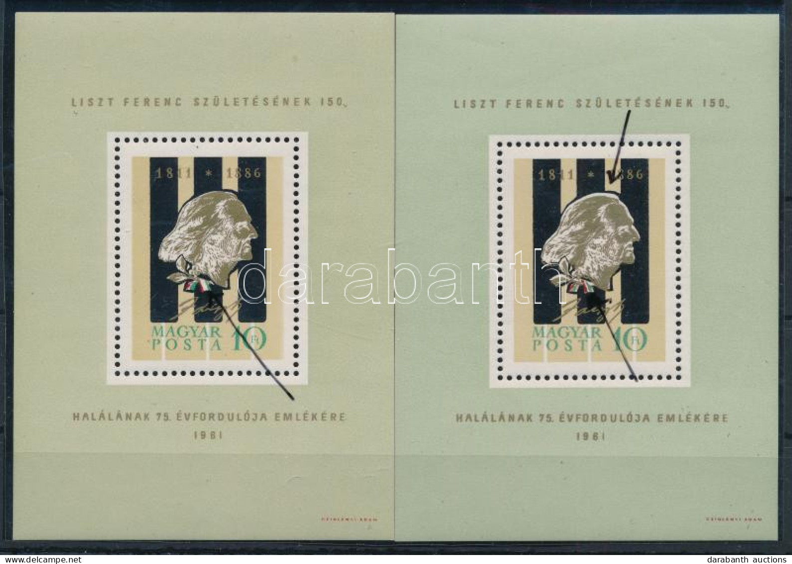 ** 1961 2 Db Liszt Ferenc Blokk Színelcsúszással / 2 X Mi Block 32 With Shifted Colours - Autres & Non Classés