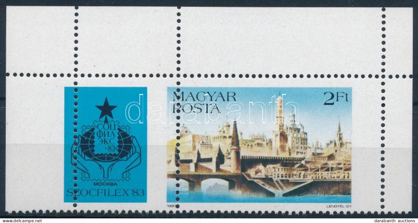 ** 1983 Szocfilex Szelvényes ívsarki Bélyeg Nagyon Látványosan Elfogazva / Mi 3644 With Shifted Perforation - Other & Unclassified