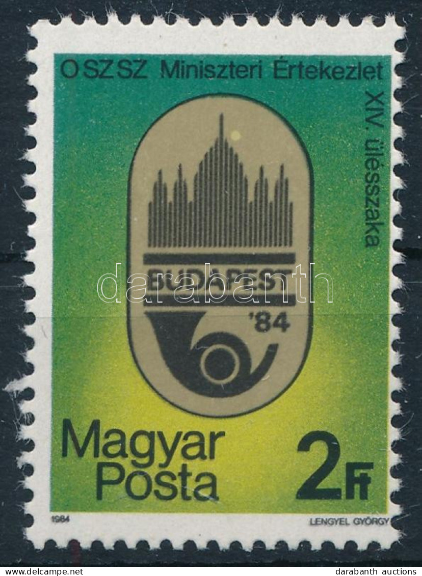 ** 1984 OSZSZ álkettősnyomattal (tervező Neve) / Mi 3693 Double Print - Andere & Zonder Classificatie