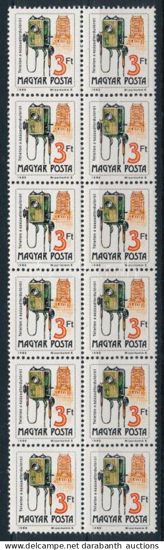 ** 1990 Postatörténet 3Ft Tekercsbélyeg összefüggő Függőleges 12-es Tömbben, Ritka! / Coil Stamp In Vertical Block Of 12 - Sonstige & Ohne Zuordnung