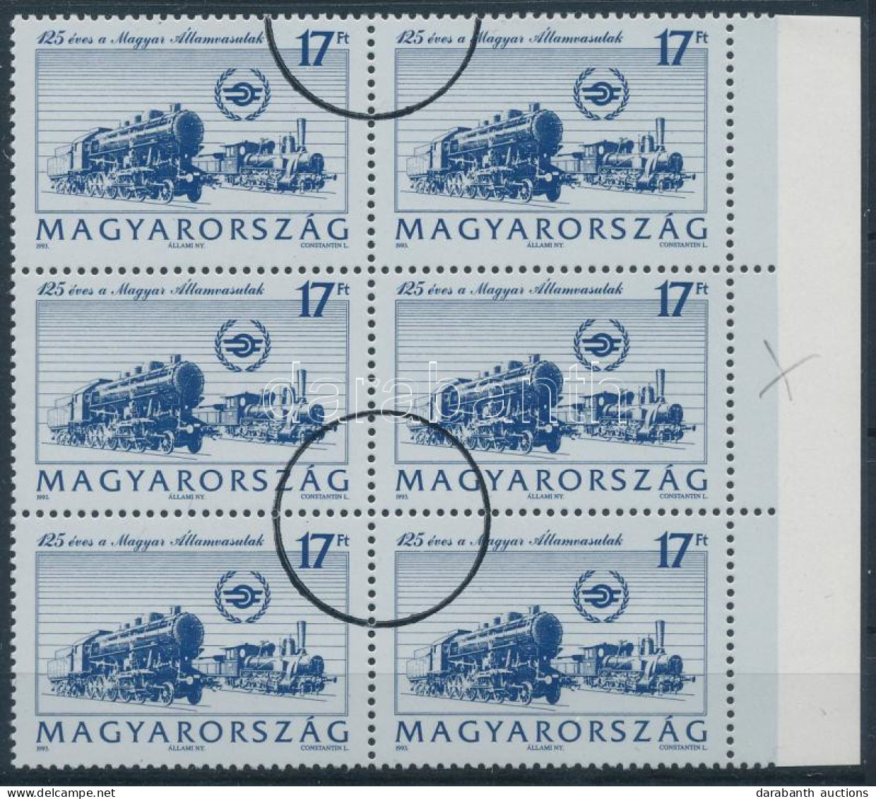 1993 125 éves A MÁV ívszéli MINTA Hatostömb, A Középső Bélyegek 1 Foglyuksorral Rövidebbek / Mi 4246 Margin Block Of 6 W - Altri & Non Classificati