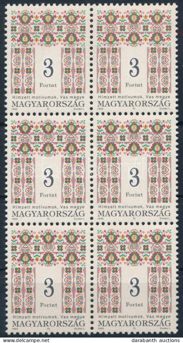 ** 1995 Magyar Népművészet 3Ft Hatostömb Matt-fényes / Mi 4334 Block Of 6, Matt-shiny - Altri & Non Classificati