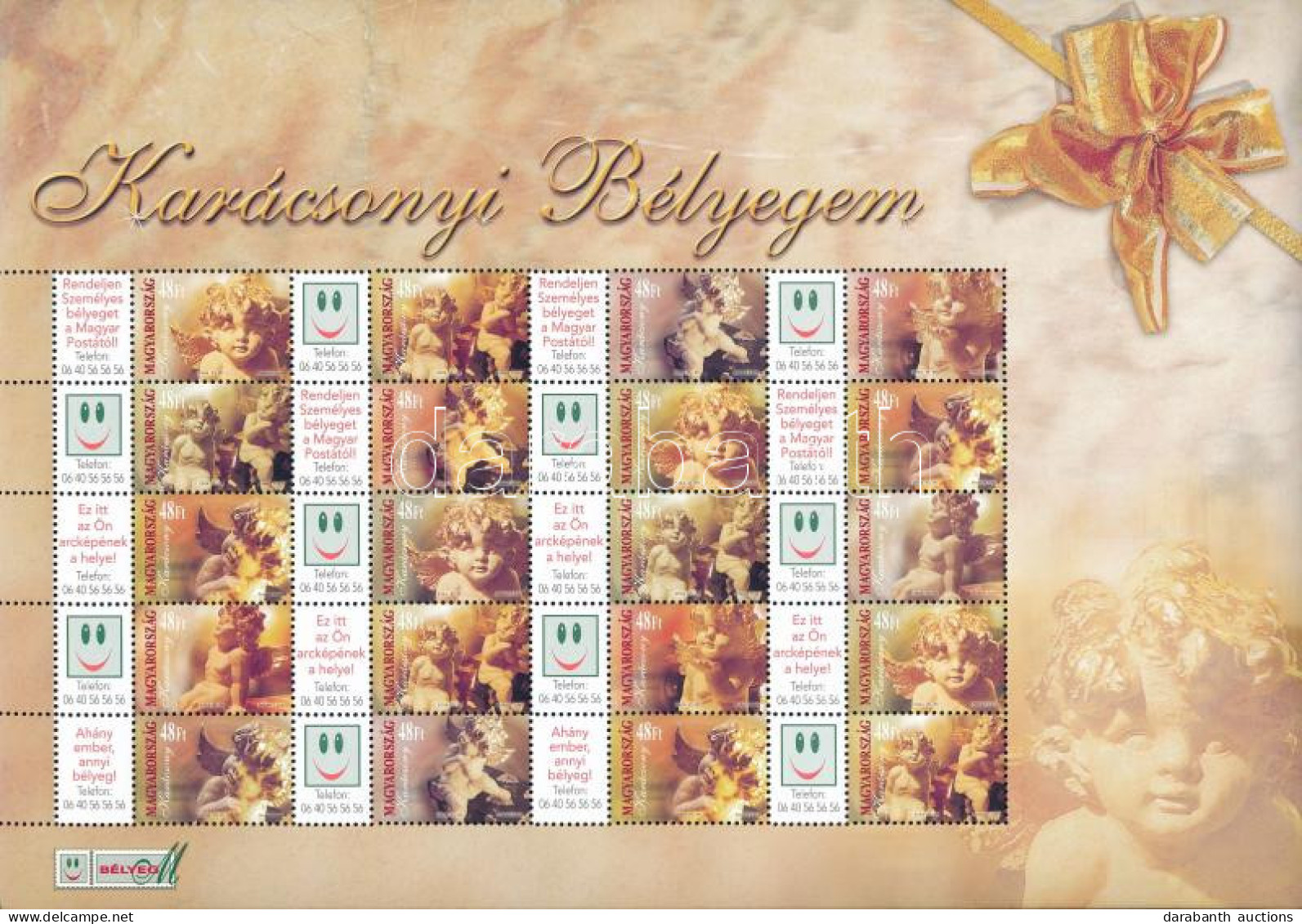 ** 2004 Karácsony Bélyegem 3 Klf Teljes ív Sorszám Nélkül (33.000) / 3 Complete Sheets Without Numbers - Altri & Non Classificati