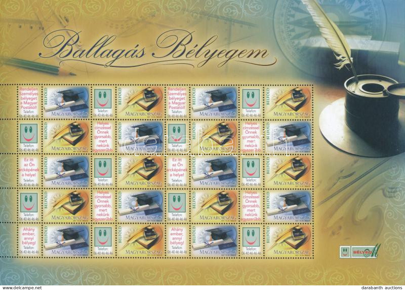 ** 2007 Ballagás Bélyegem Tintatartó Promóciós Teljes ív (Névérték: 4.200Ft) / Mi 5159-5160 Complete Sheet - Otros & Sin Clasificación