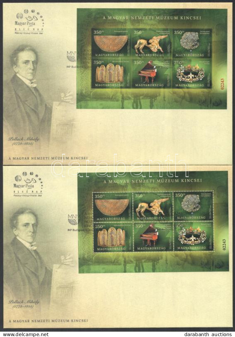 2023 A Magyar Nemzeti Múzeum Kincsei Blokkpár Piros- Fekete Azonos 02243 Sorszámmal 2 Db FDC-n / Treasures Of The Nation - Otros & Sin Clasificación