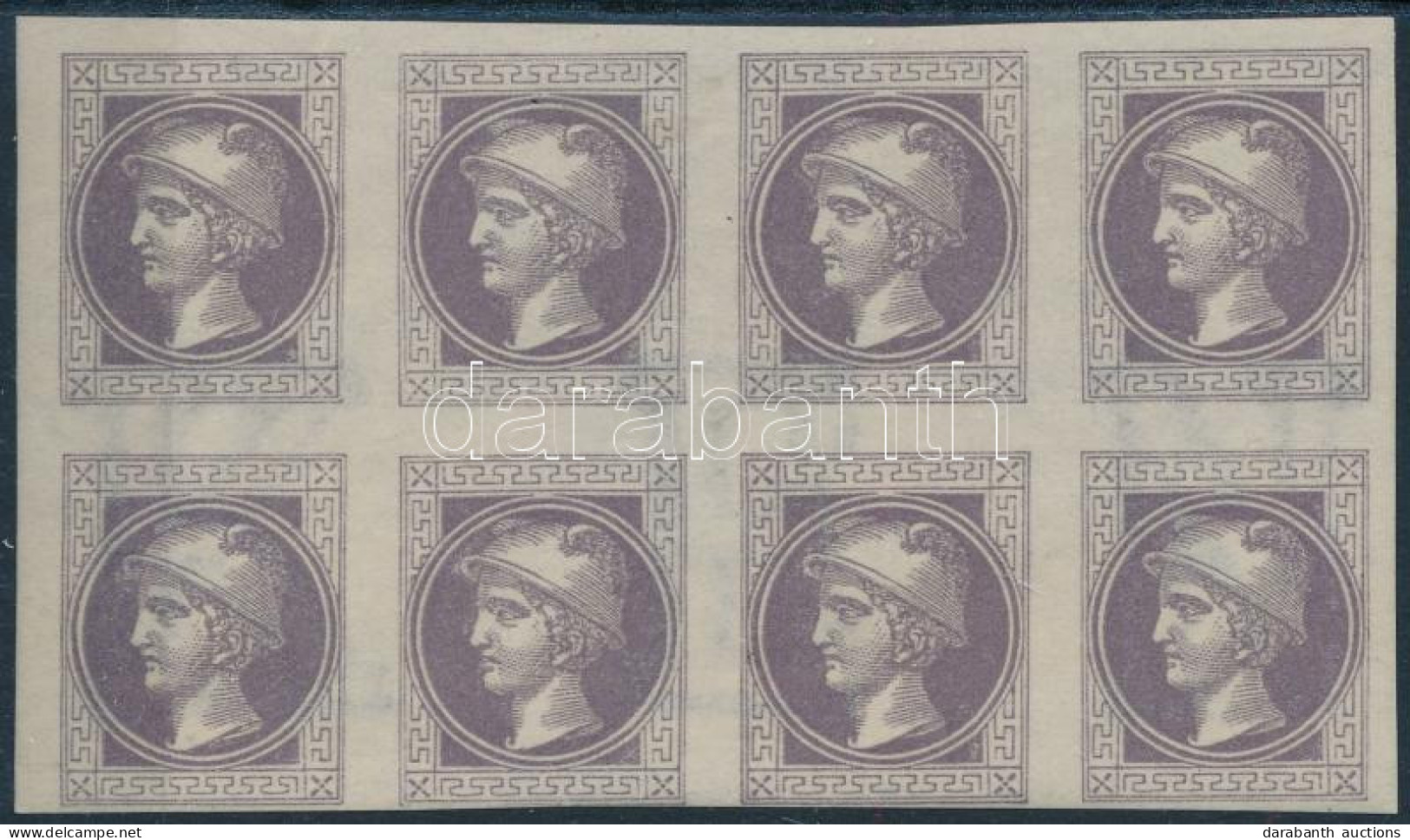 ** 1867 Hírlapbélyeg Vízjeles 8-as Tömb / Newspaper Stamp Type III. Block Of 8 With Watermark - Altri & Non Classificati