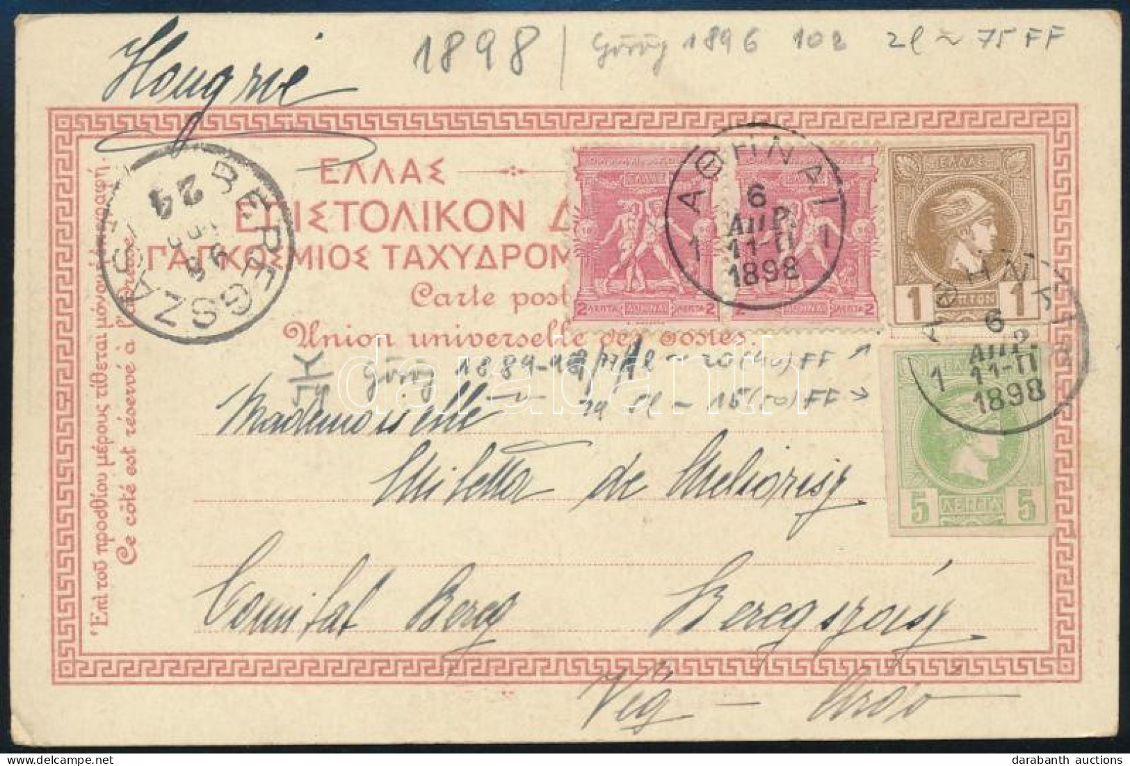 1898 Levelezőlap 4 Db Bélyeggel Beregszászra Küldve / Postcard With 4 Stamps To Hungary "AOHNAI" - "BEREGSZÁSZ" - Sonstige & Ohne Zuordnung