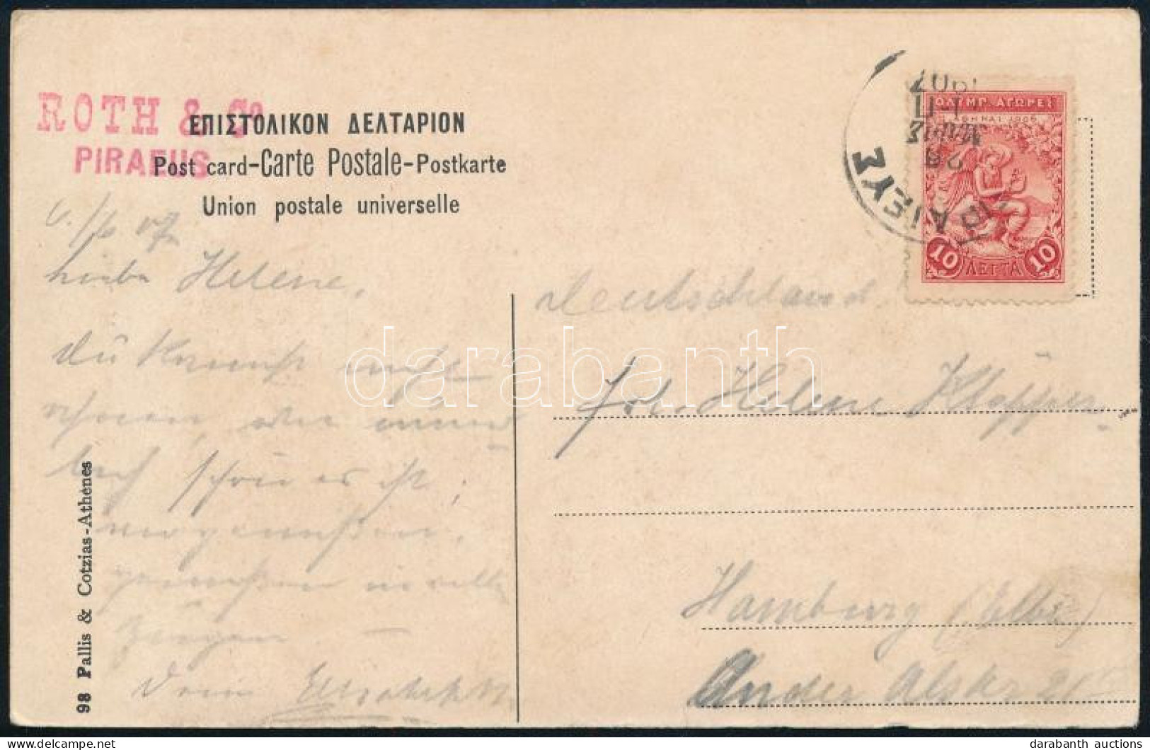 1907 Olimpia Bélyeg Képeslapon Hamburgba / Olympic Stamp On Postcard To Hamburg - Altri & Non Classificati