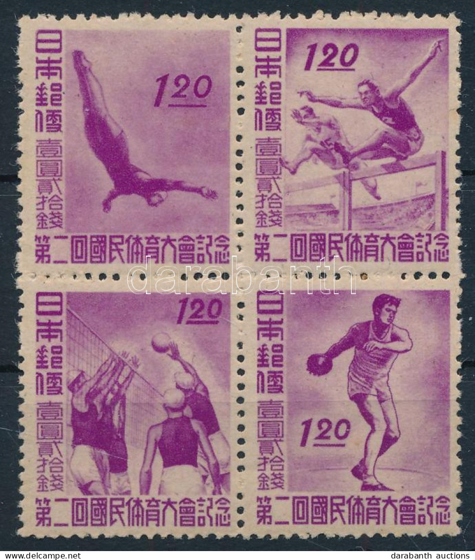 ** 1947 Sport Négyestömb Mi 384-387 - Altri & Non Classificati