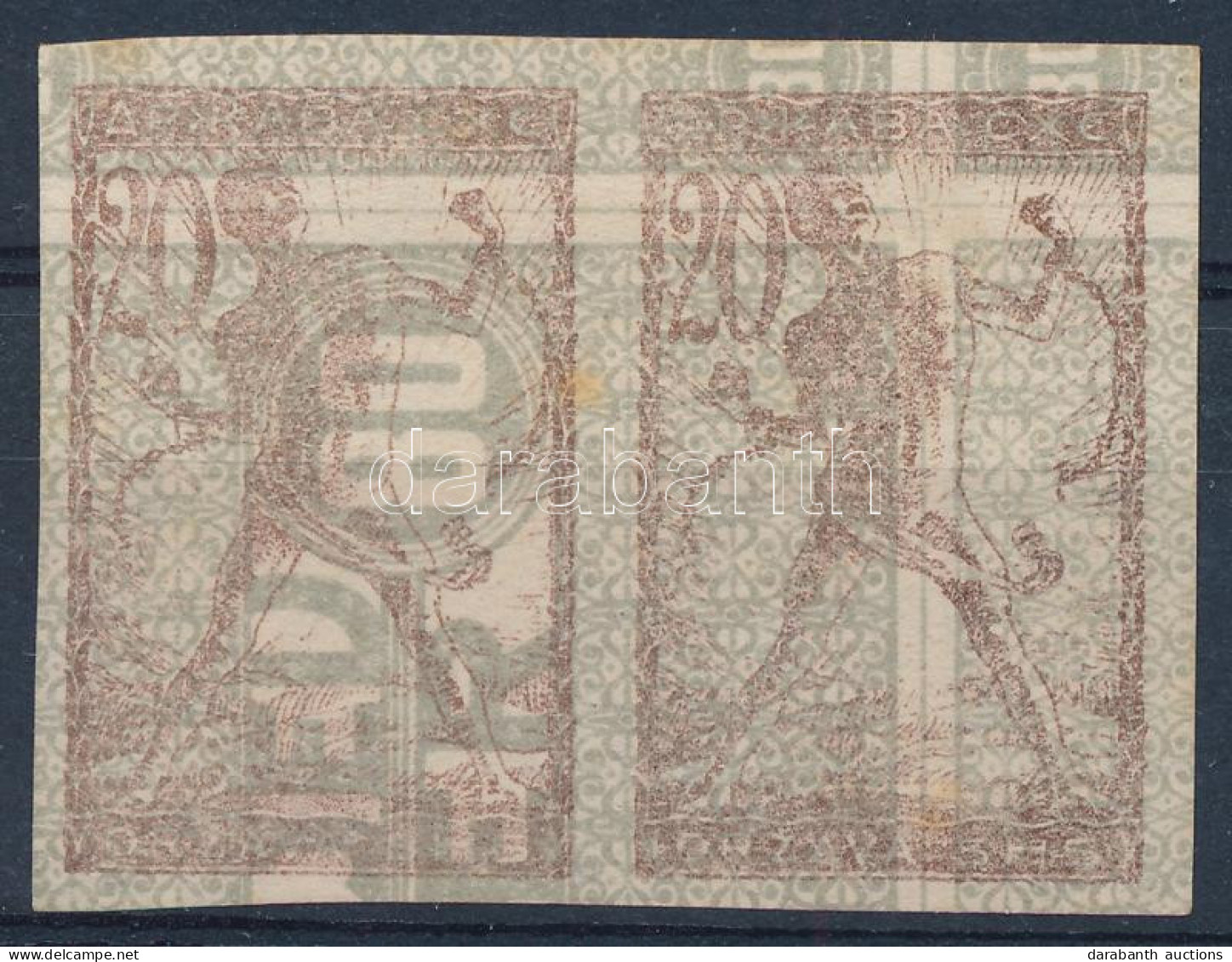 (*) 1919 Mi 103 Próbanyomat Pár Bankjegy Papíron / Proof Pair On Banknote Paper - Other & Unclassified