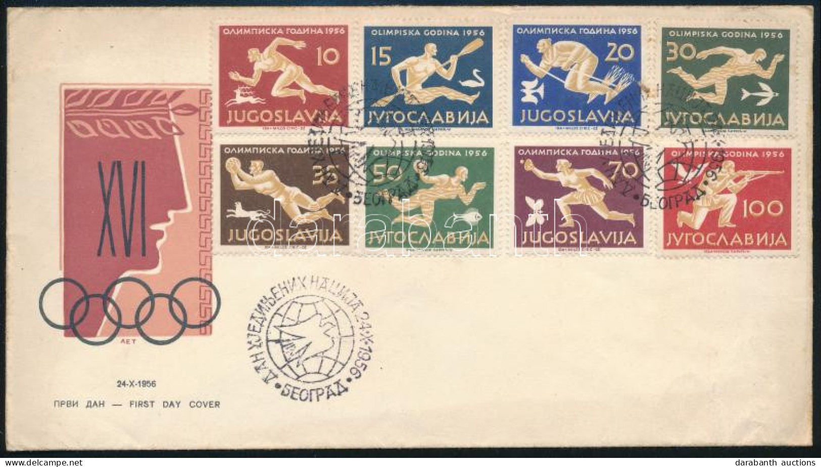 1956 Nyári Olimpia Sor FDC-n / Mi 804-811 On FDC - Other & Unclassified