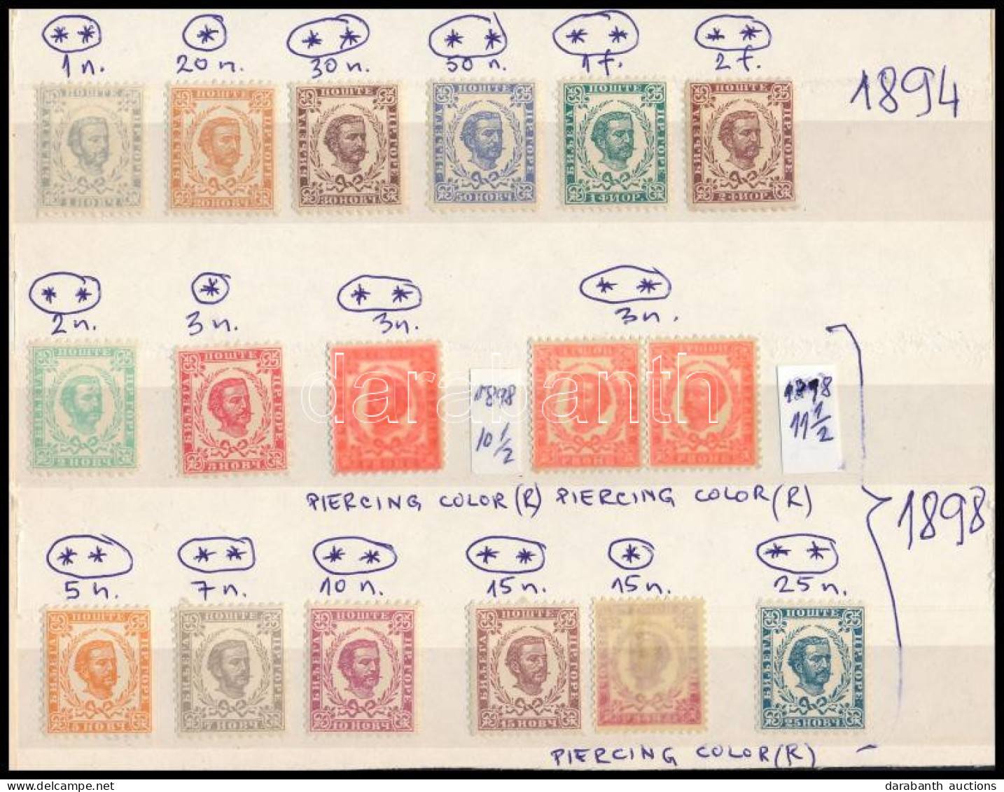 **, * 1894-1898 2 Db Teljes Sor, Közte Gépszínátnyomatok / Sets, Some With Machine Offset - Otros & Sin Clasificación