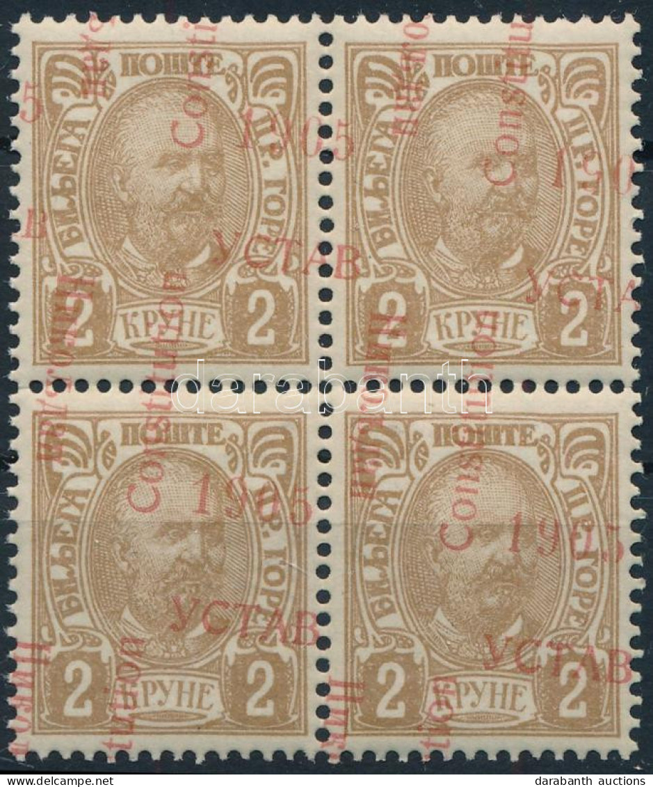 ** 1905 Mi 58 Négyestömb Elcsúszott Felülnyomással / Shifted Overprint - Altri & Non Classificati