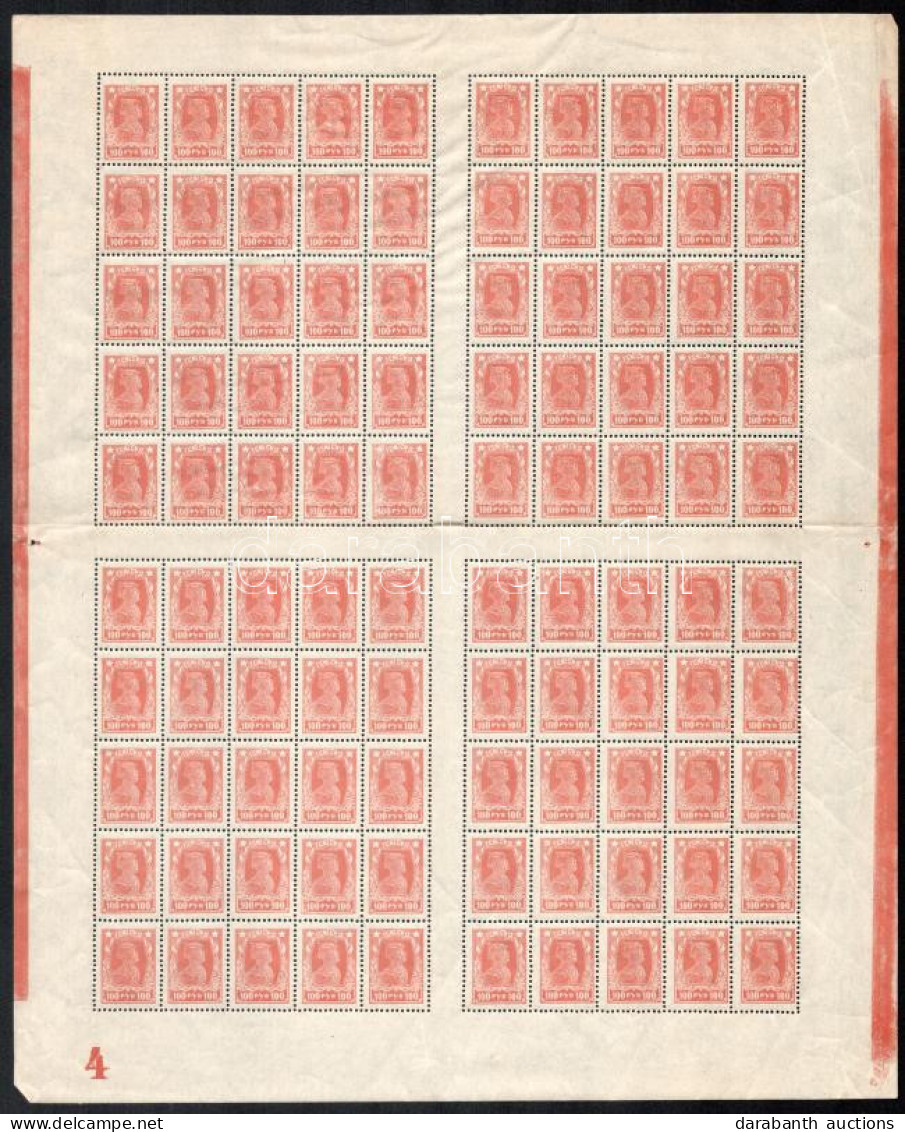 ** 1922 Mi 211 Hajtott Teljes ív / Folded Complete Sheet - Sonstige & Ohne Zuordnung